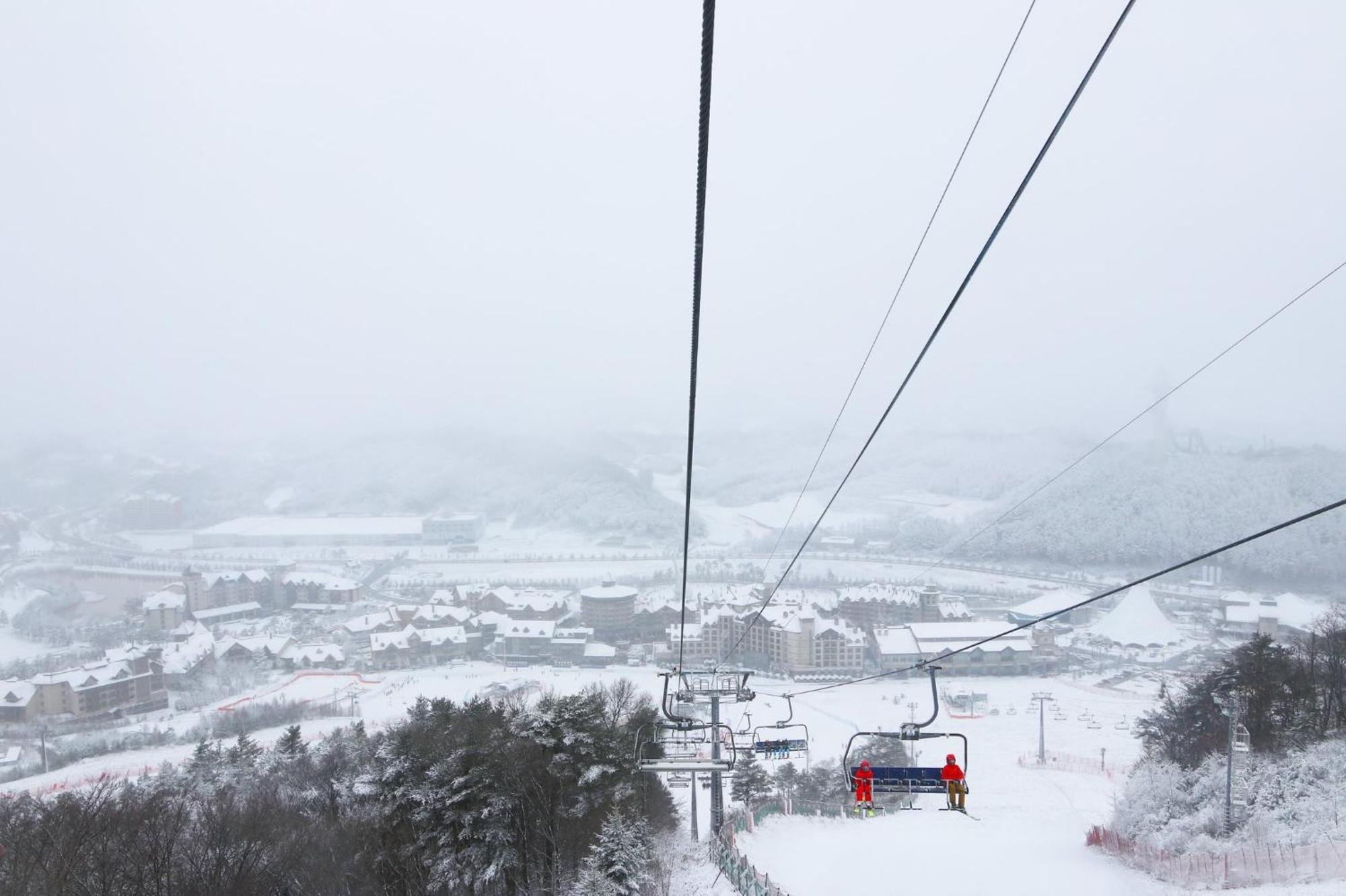 Intercontinental Alpensia Pyeongchang Resort By Ihg Exterior photo